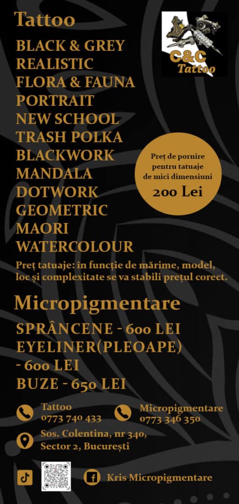 flyer spate